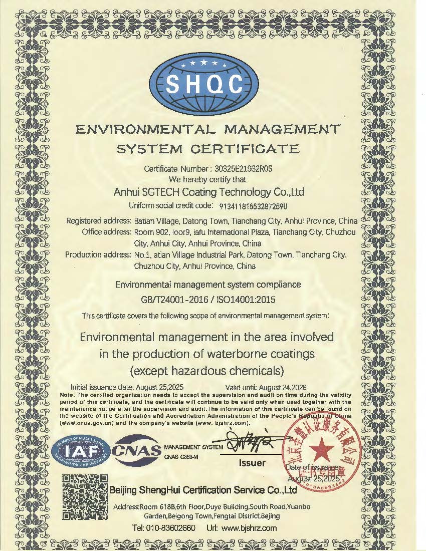 ISO 14001:2015 Environment (English)
