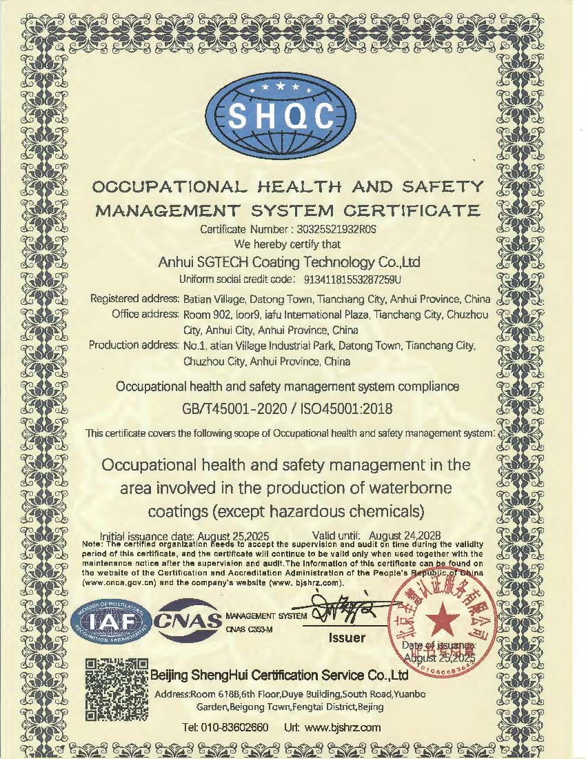 ISO 45001:2018 OH&S (English)