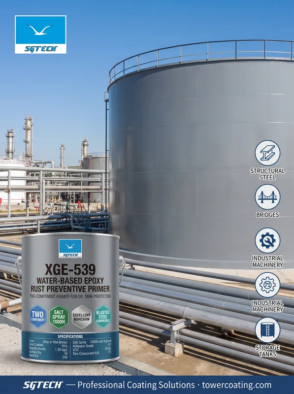 XGE-305 Waterborne Epoxy Gray Anti-Rust Primer